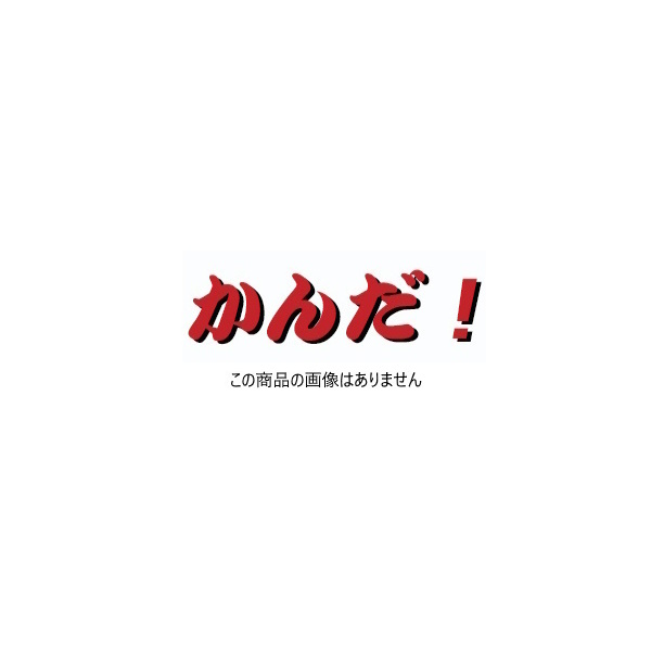 マクセルイズミ