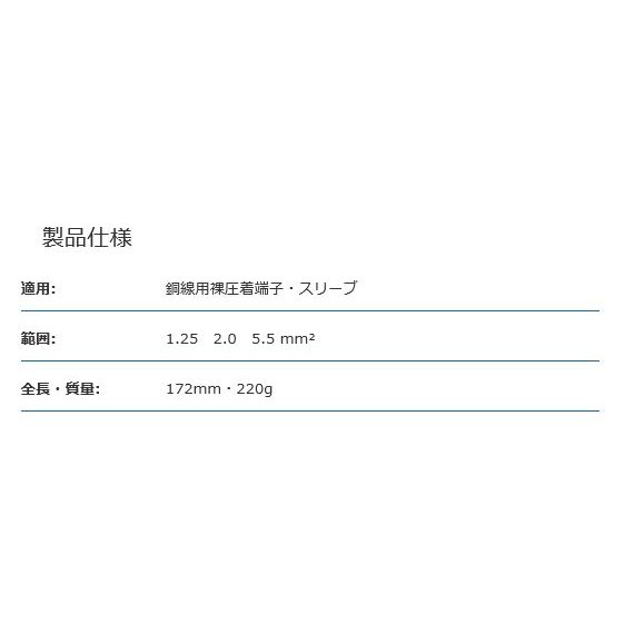 マクセルイズミ