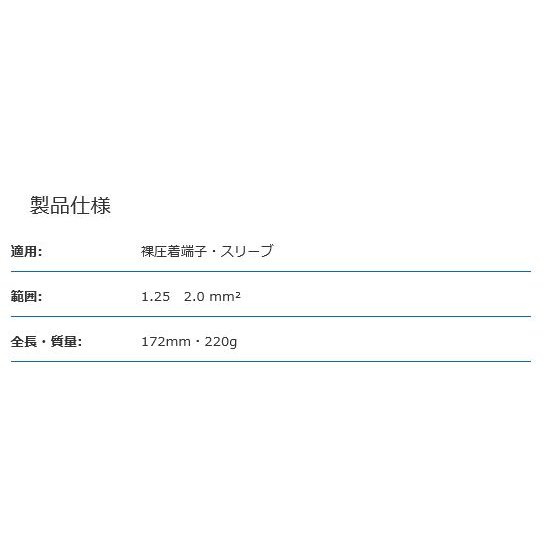 マクセルイズミ