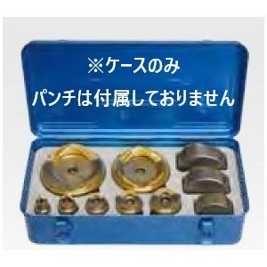 マクセルイズミ