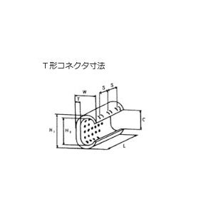 マクセルイズミ