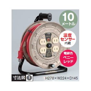 ハタヤリミテッド