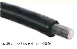 カンツール
