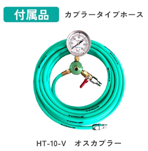 カンツール