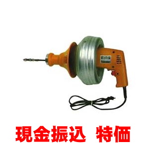電動ハンディロッダーPH－20R 標準セット