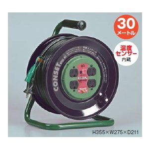 ハタヤリミテッド