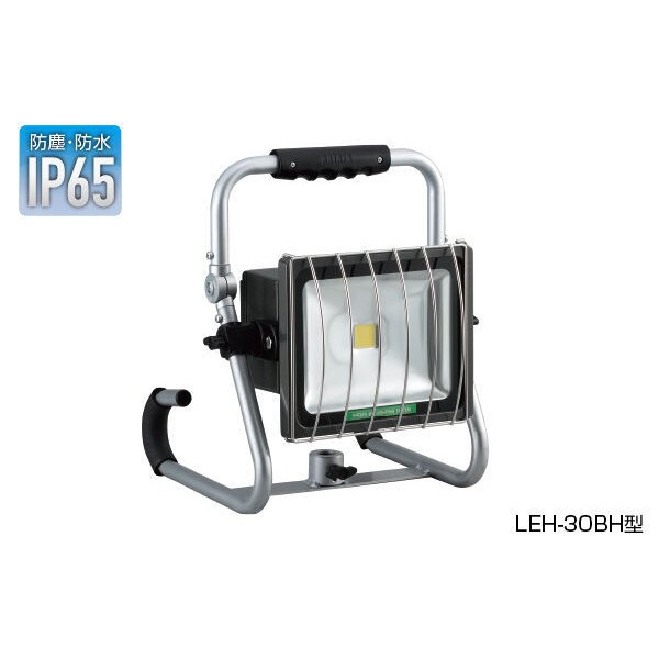 ハタヤリミテッド