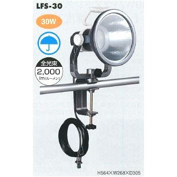 ハタヤリミテッド