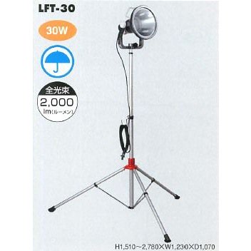 ハタヤリミテッド