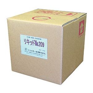 ケミスター