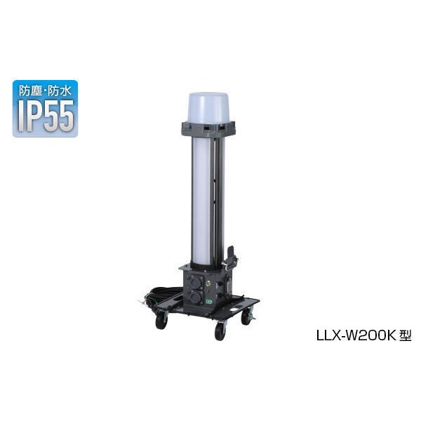 ハタヤリミテッド