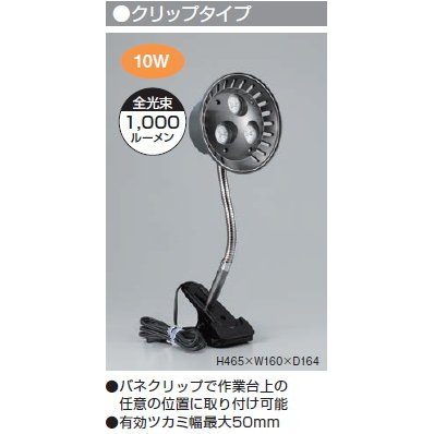ハタヤリミテッド