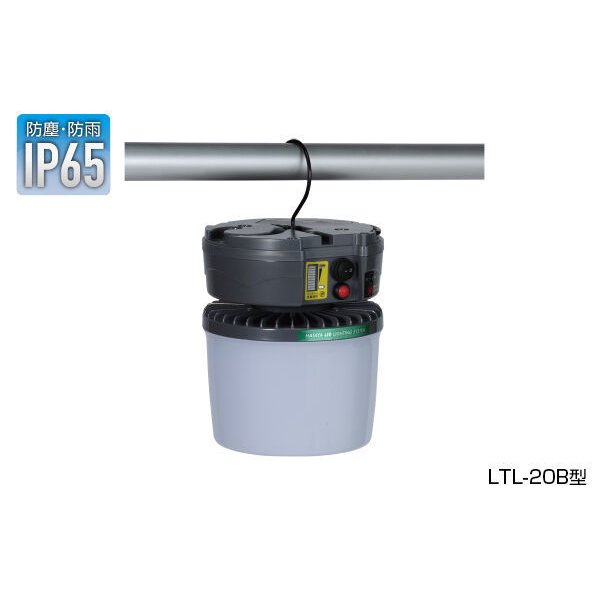 ハタヤリミテッド