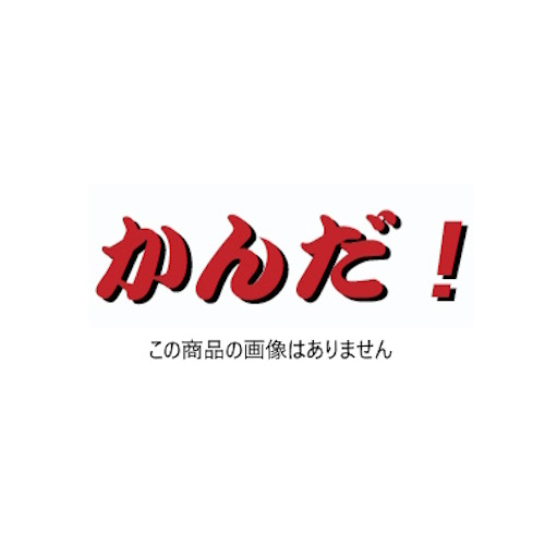 丸山製作所