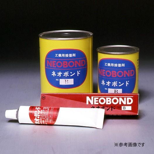 日本ヘルメチックス