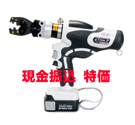 マクセルイズミ