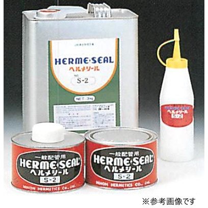 日本ヘルメチックス