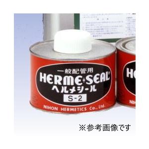 日本ヘルメチックス
