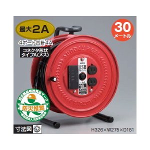 ハタヤリミテッド