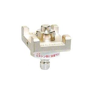 マクセルイズミ