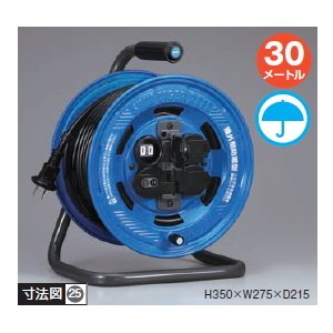 ハタヤリミテッド