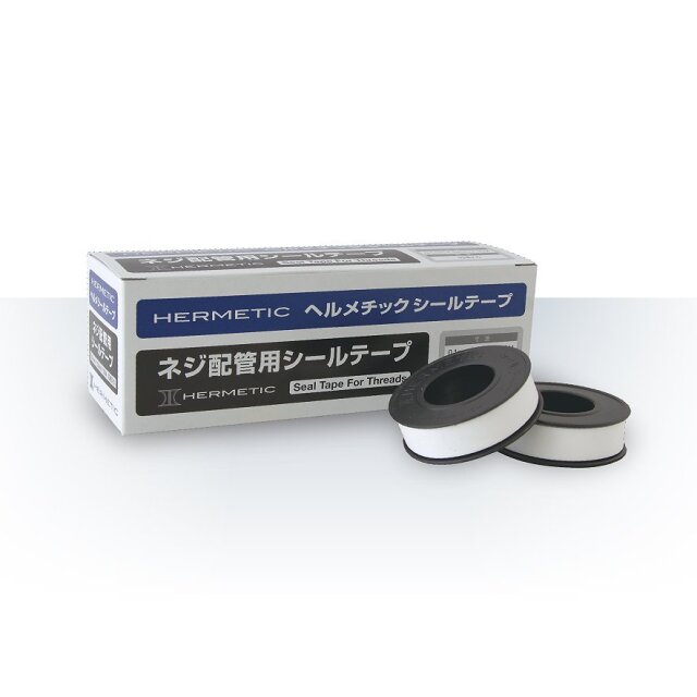 ヘルメチック