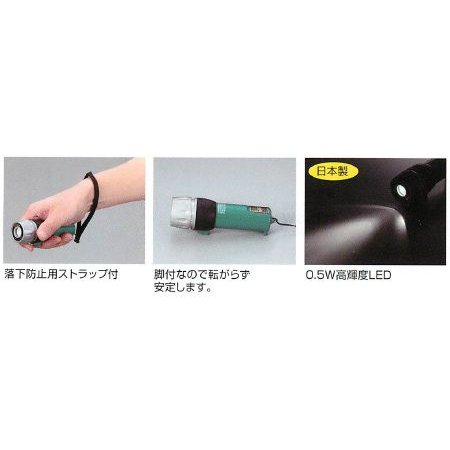 ハタヤリミテッド