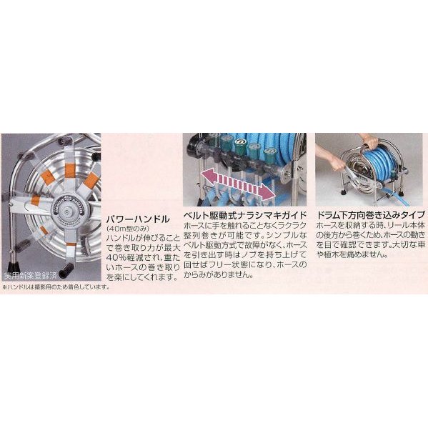 ハタヤリミテッド