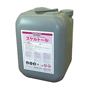 ケミスター