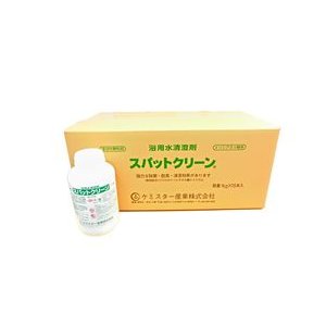 ケミスター