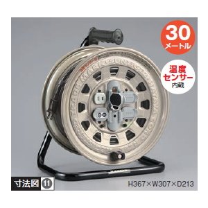 ハタヤリミテッド