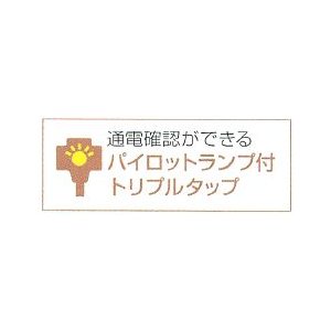 ハタヤリミテッド
