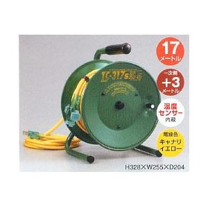 ハタヤリミテッド