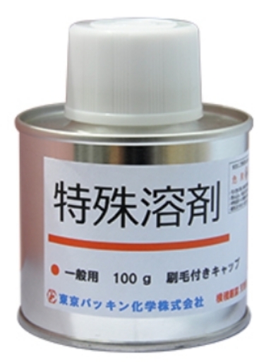東京パッキン化学