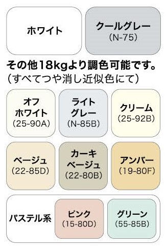 ヘルメチック