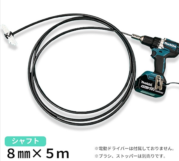 カンツール
