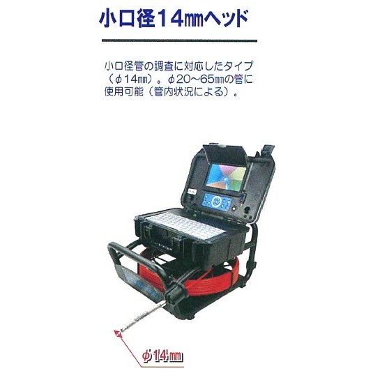カンツール