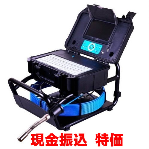 測定・検査機器・KANTOOL (カンツール)：直販店：かんだ！