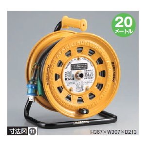 ハタヤリミテッド