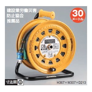 ハタヤリミテッド