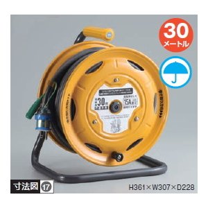 ハタヤリミテッド