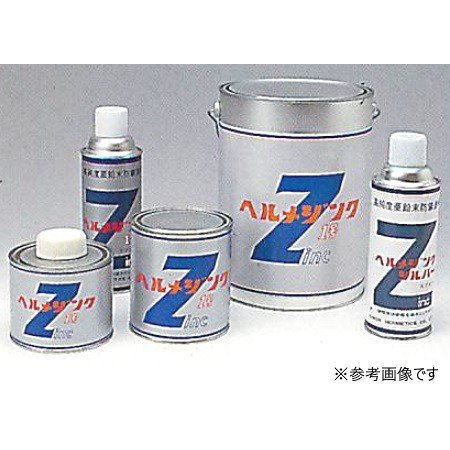 日本ヘルメチックス