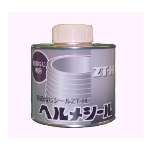 日本ヘルメチックス