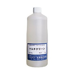 ケミスター