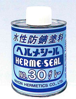 日本ヘルメチックス