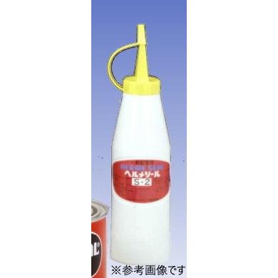日本ヘルメチックス