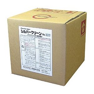 ケミスター