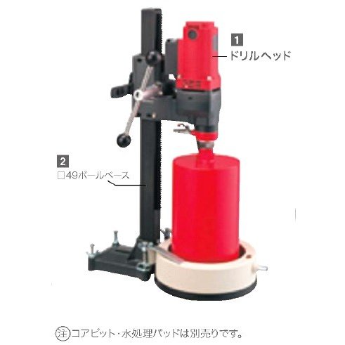 コンセック