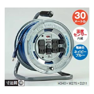 HATAYA コードリール ドラム SHIN TIGER REEL 30M シンタイガー