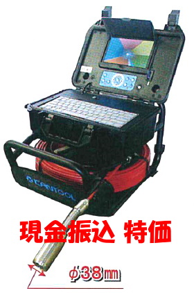 カンツール